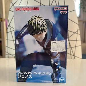 One Punch Man Genos Figure Banpresto Bandai NEW Sealed Box Anime
